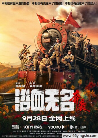 大象传媒ceo高清:据传完全免费?官方回应：千真万确!