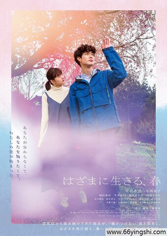 《y荡学院》txl金银花阅读	:up主:这应用实在太实在了无可挑剔！