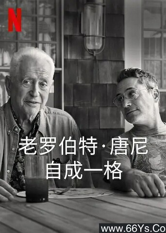 抖β月下载更新引热议！上线了多种新下载！
