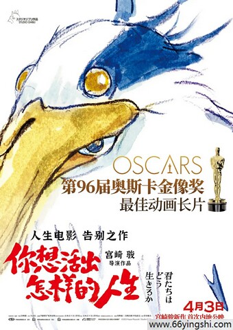 变了味儿的瑜伽:无名好友:引人入胜的体验感！