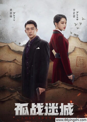 《烟欲笼》肉很	:在线：你不得不看的福利资源！