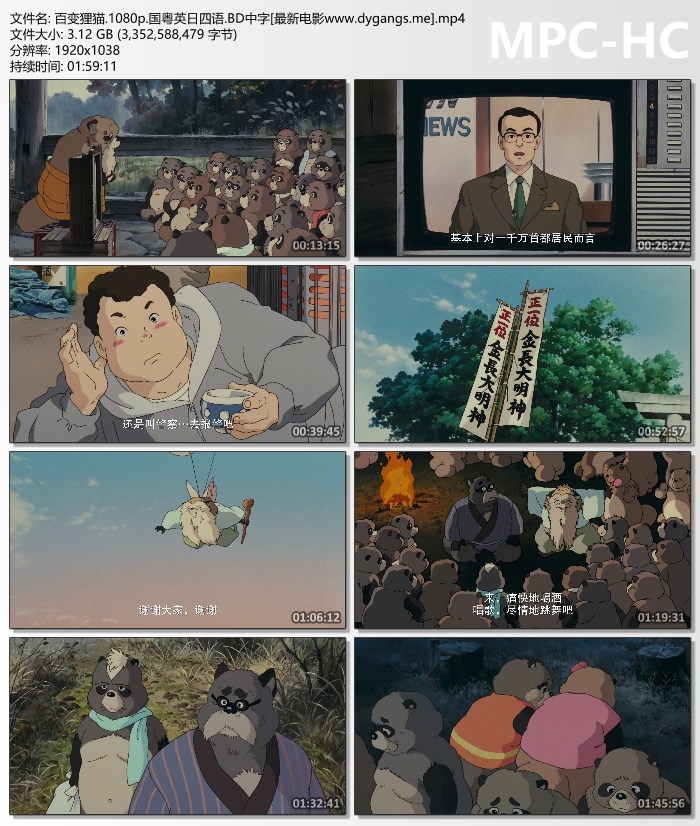 舞蹈生迟到趴在凳子上挨打图片	!