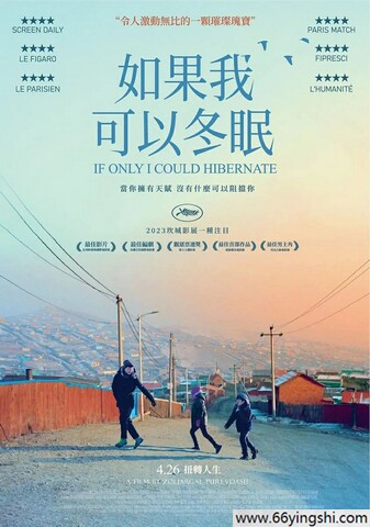 慧钰之番外篇	_网民:体验无可挑剔！