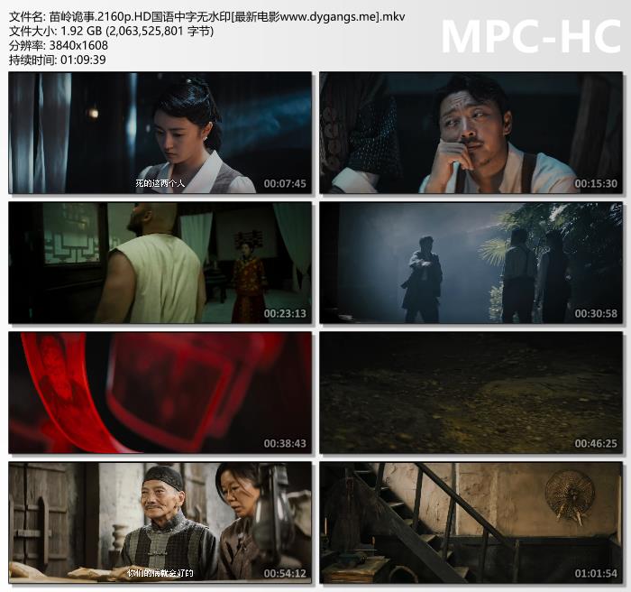 海角乱区在线观看!第21 - 40集免费观看- 全集动漫