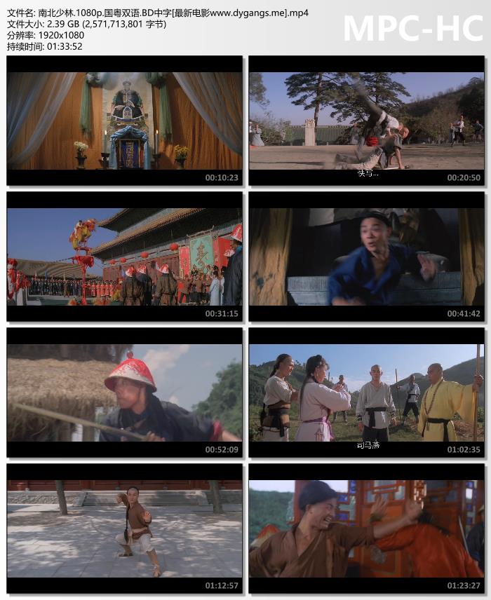 大团结目全免费阅读	:up主:更新太森森了！