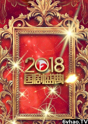 帮高三儿子缓解压力_免费免费播放！网友：已经来了不少