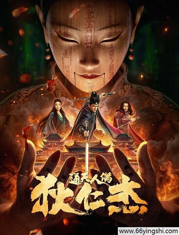 51每日必吃大瓜热门大瓜	_