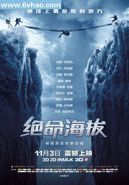 拍照十大禁忌相片_网友：这消息太感人，让我都脸红了！