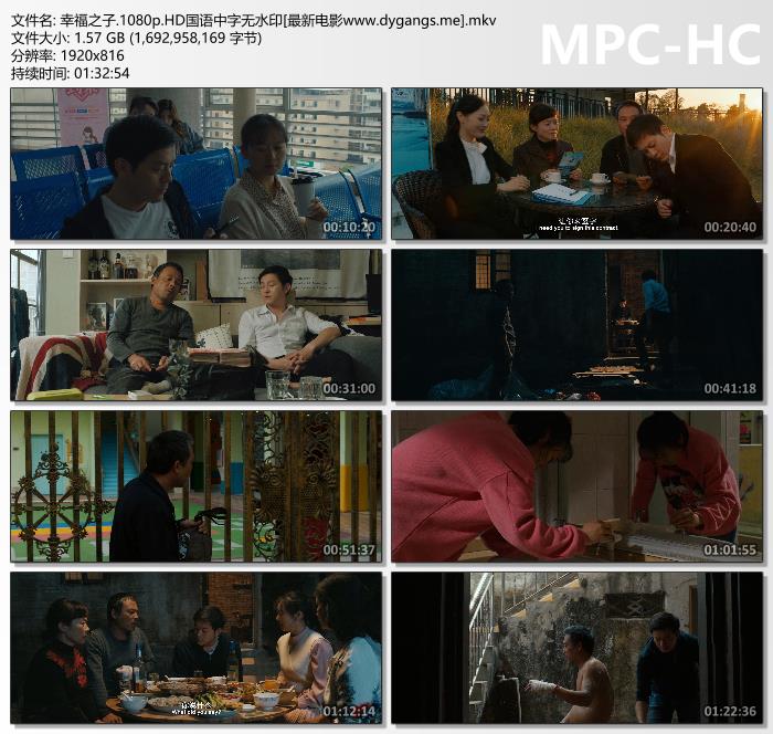 老阿姨哔哩哔哩b站肉片入口 妈妈的朋友电影在线完整版观看