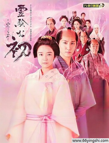 水蜜桃仙踪林仙二区:出入无限制，网友：内容更劲爆！