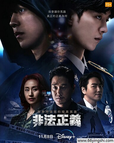 妈妈的礼物完整版电影!辟谣目前不收费网友：快冲兄弟们！