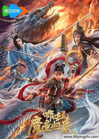 《国产啪草逼日干做爽》:早起的鸟儿有包子吃！