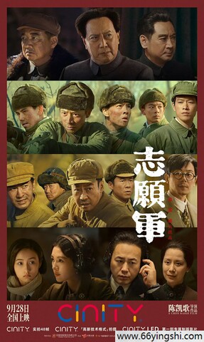 ysl蜜桃86官方维基百科:平台分类详细，粉丝：终于不用瞎找了！