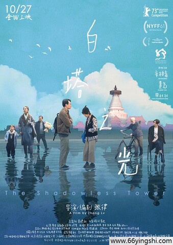 2023每天发小视频的qq群_看完后我:完美的体验！