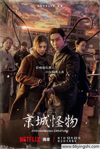 好满射太多了装不下了怎么办 本草药王粤语