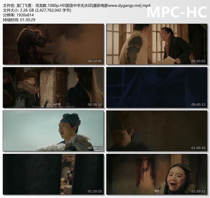 9分49秒的短视频:视频全部免费网友：精彩福利大片想看就看!