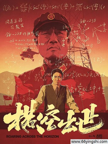 中指和无名指手势暗示!免费开放全部区域，水友：马上进去！