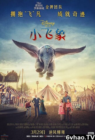 夜间直播真人秀_免费不收费:脸红心跳悸动无穷！