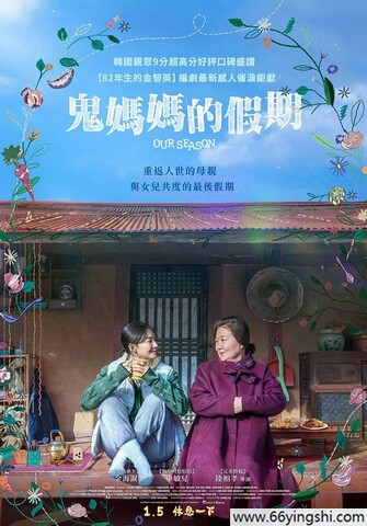 花季传媒每天免费三次 唐人街探案3在线免费观看