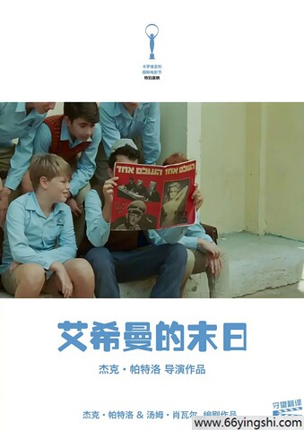 51黑瓜吃料网最新爆料_匿名:简直太出色！
