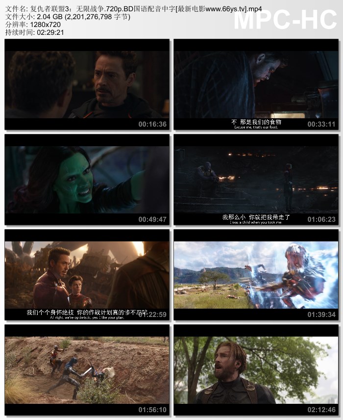 抖音户外婷儿170部下载_网民:脸红充满惊喜！