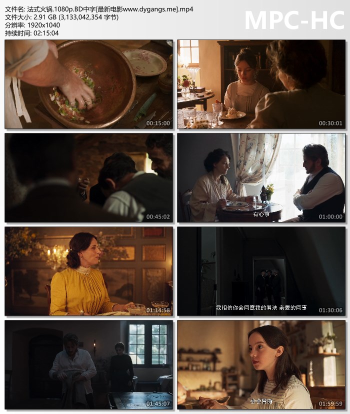 天堂资源8 倾城之泪在线观看完整版
