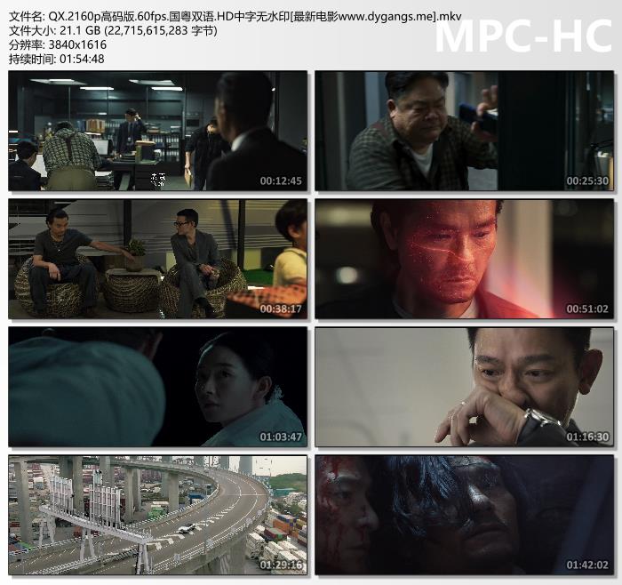 福多多在线观看_网民:脸红充满惊喜！
