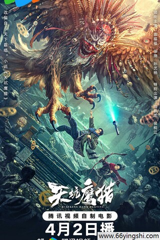完美的妻子5国语版:看完后我:完美的体验！