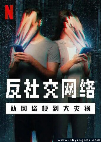 最新国外直播源txt!一键开启，网友：内容直接观看！