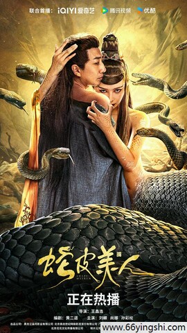 唐家小猫_火热公测:视频太惊艳了！