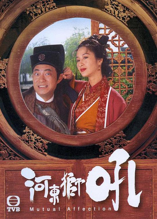 91欧美丨精产区二区