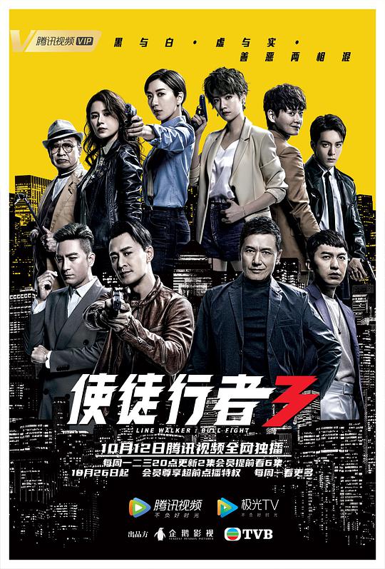 秘密入口