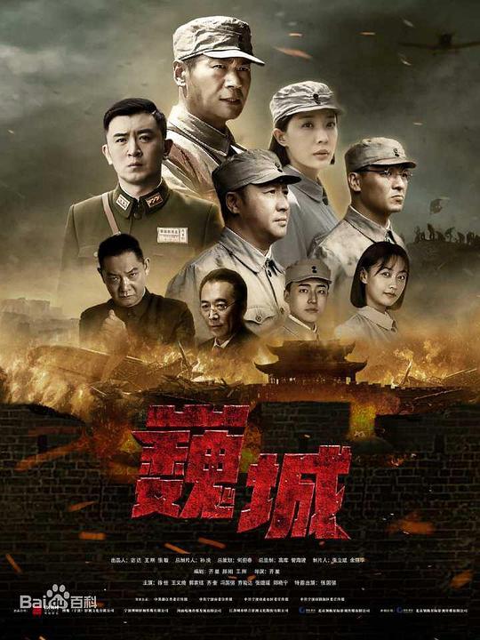 一分钟快三直播下载